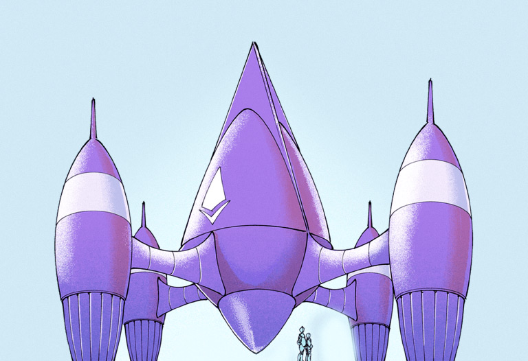 ¿Qué-es-Beacon-Chain?